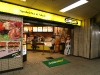 japan_tag3_02.jpg